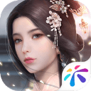 浮生为卿歌手游2023最新版