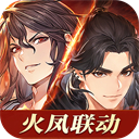 三国志幻想大陆最新版本