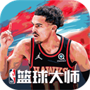 NBA篮球大师小米版