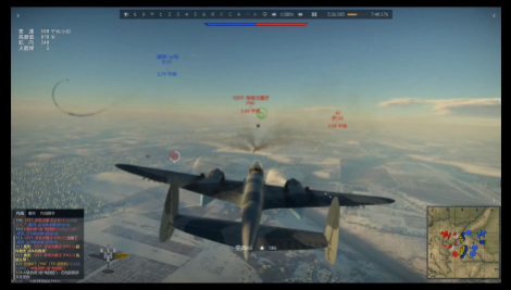 《战争雷霆》中如何利用飞机特性进行空战