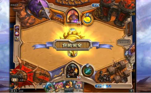 如何在《炉石传说》竞技场中取得高胜率？