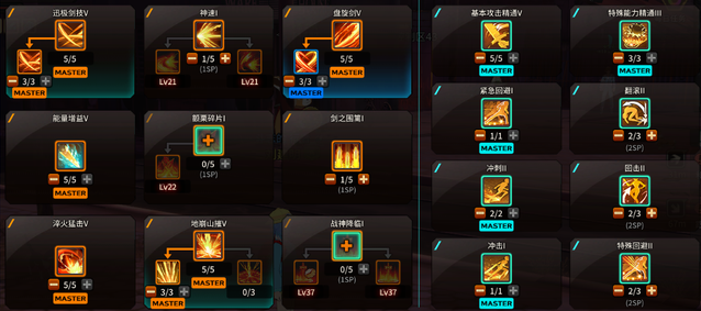 《灵魂之战》中最强PVP套装搭配推荐