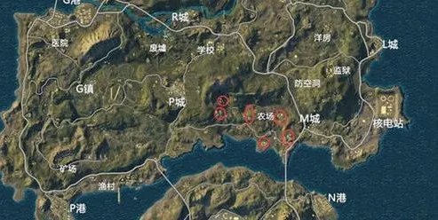 《绝地求生》最佳降落点有哪些？