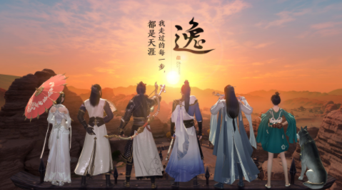 《天刀》最适合新手玩家的门派是哪个？