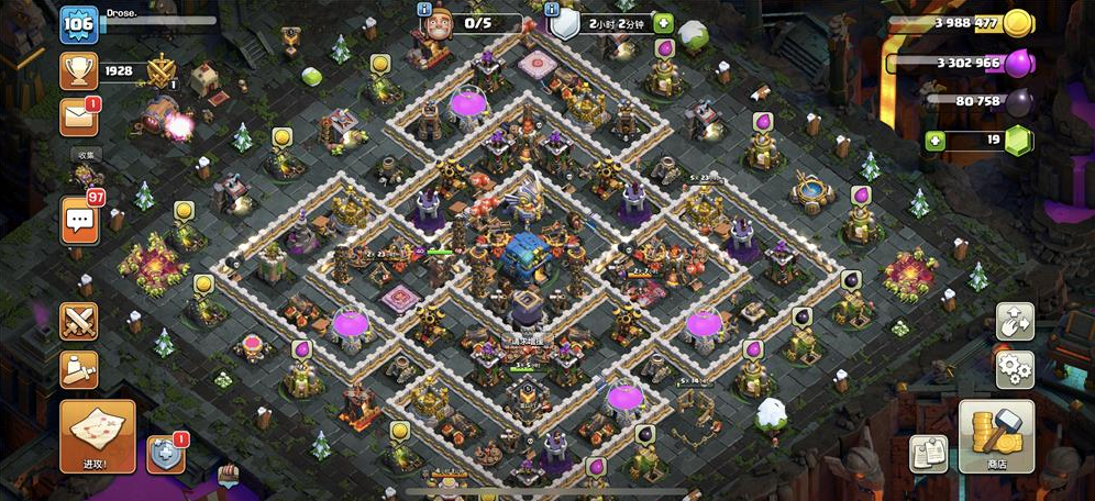 《部落冲突》获得五星胜利的最佳阵容是什么？