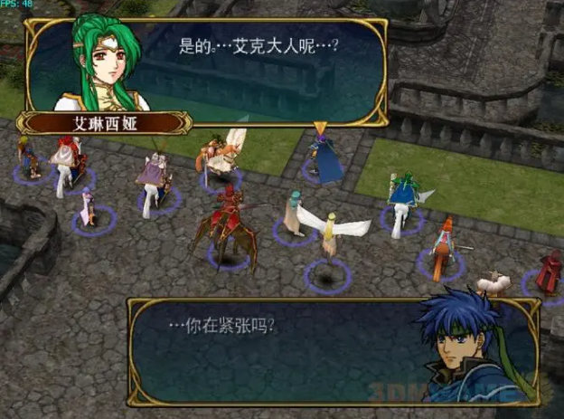 《火焰之纹章》如何保证全员存活？