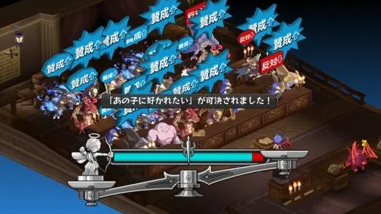 《魔界战记》技能联动策略分享