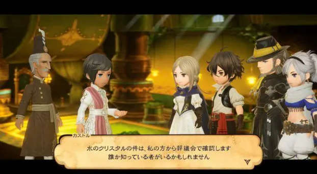 勇气默示录完美配对的角色组合