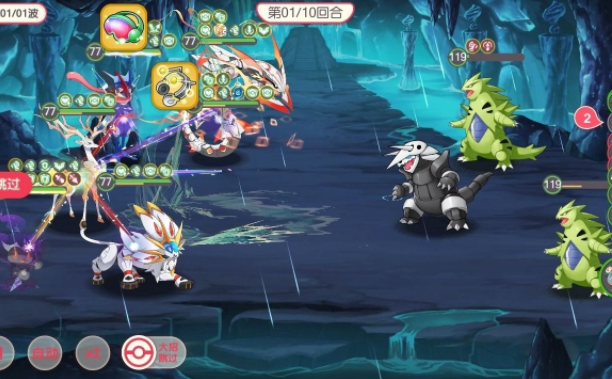 《口袋觉醒》神兽系统攻略