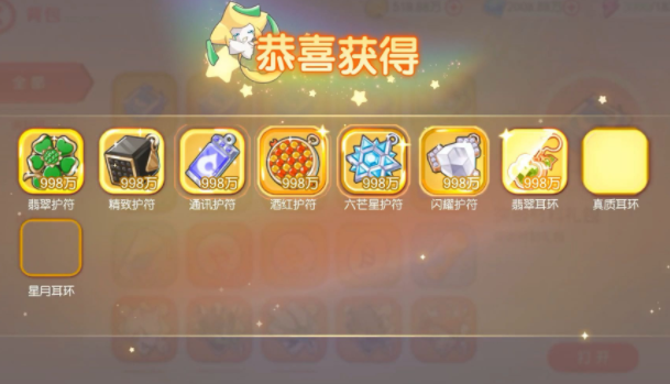 口袋觉醒补给线玩法攻略