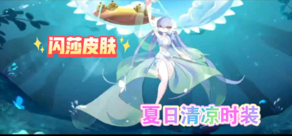 口袋觉醒时装怎么用