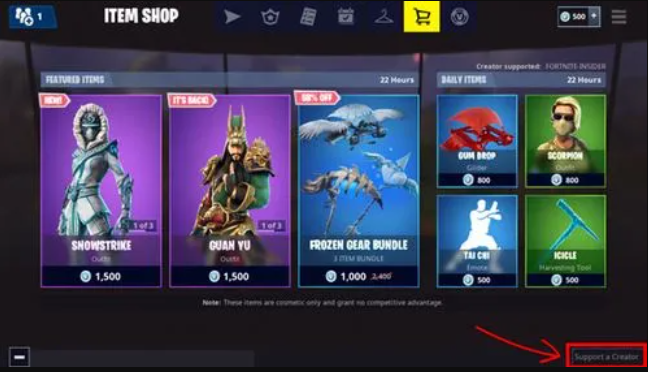 《堡垒之夜》皮肤和装备的获取方法