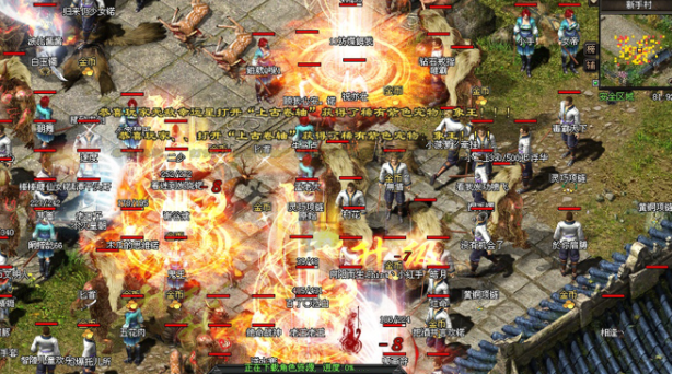 《原始神途》手游介绍