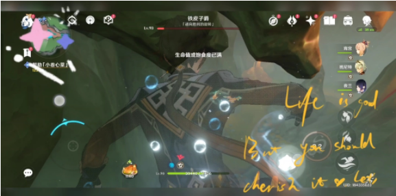 铁皮子爵怎么打