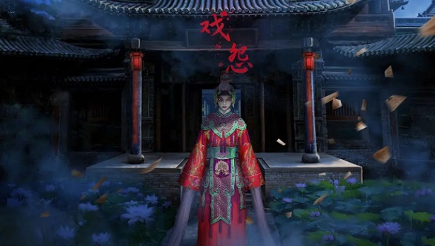 揭秘：戏怨手游第一章通关攻略介绍