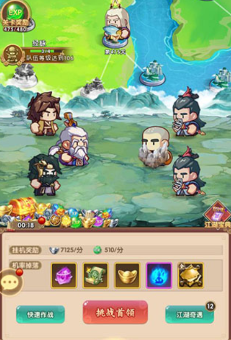 全网全民武馆前期最详细的新手引导！