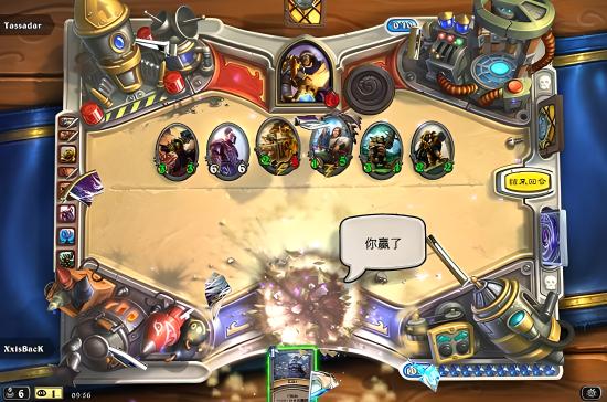 炉石传说全球炉石社群与其他玩家互动