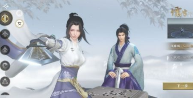 秦时明月中一些常见的门派简介