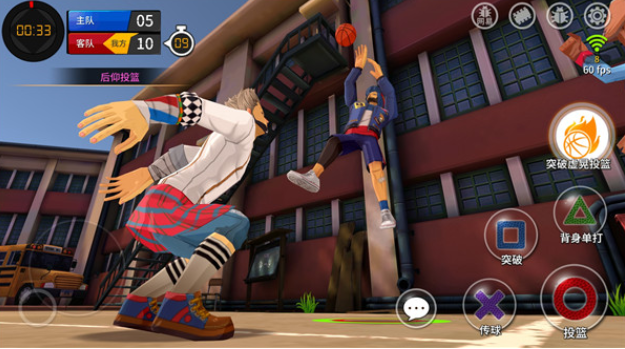 潮人篮球变态版如何精准而优雅地投三分球