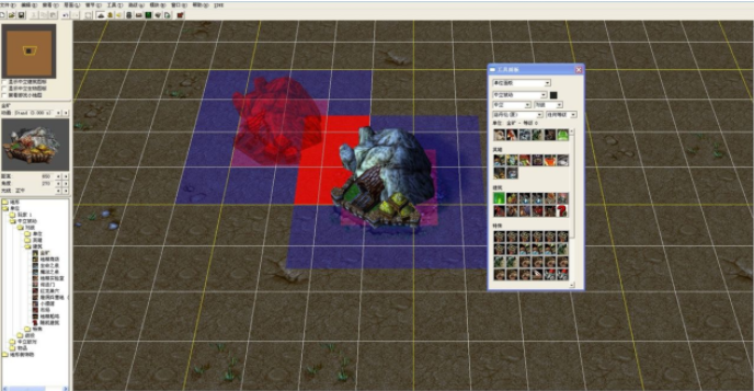 《魔兽争霸地图编辑器》怎么用