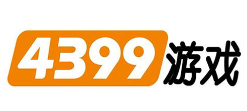 4399小游戏网站介绍