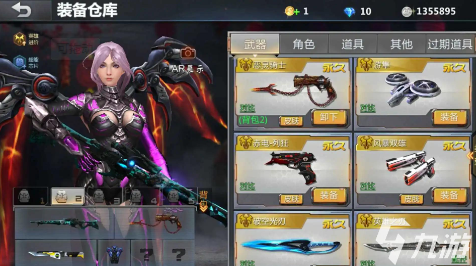 生死狙击2更佳武器是什么?