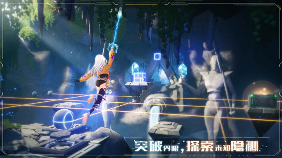 如何建立强大的《幻塔》队伍?