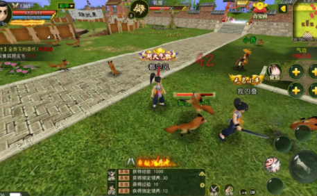 热血江湖特殊副本攻略