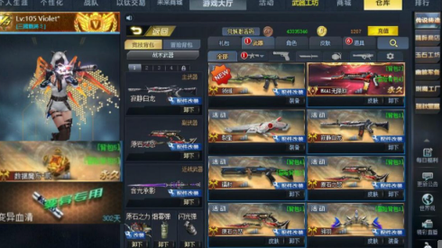 如何在生死狙击2中提高自己的战斗技能？