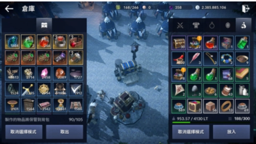 《黑色沙漠》如何进行贸易和赚取贸易点数？