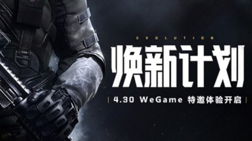 生死狙击2中的隐藏任务有哪些？