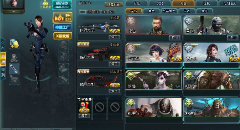 生死狙击2中的秘密地点和宝藏在哪里？