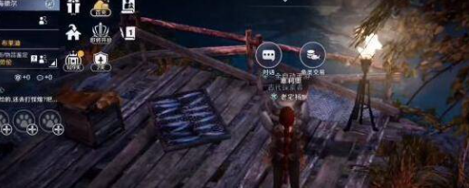 《黑色沙漠》如何提高渔业和捕鱼技能