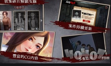 如何提高自己在《人渣游戏》中的技能？