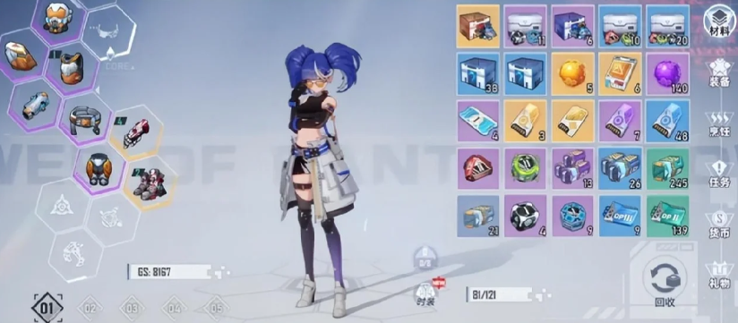 《幻塔》中的装备合成攻略