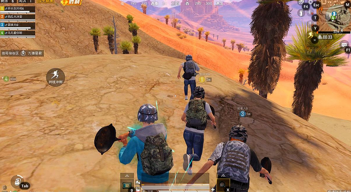 《绝地求生》中如何制定有效的团队策略？