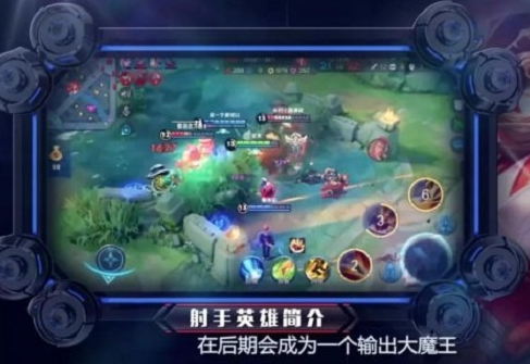 王者荣耀怎样更好地应对敌方反打？