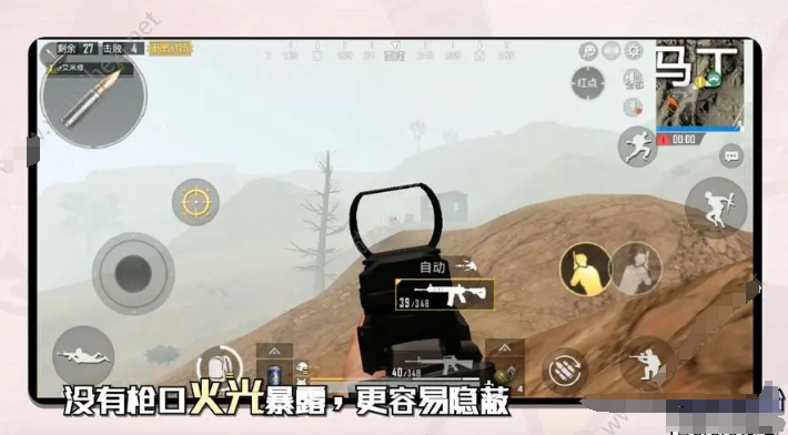 绝地求生中的天气变化如何影响游戏？