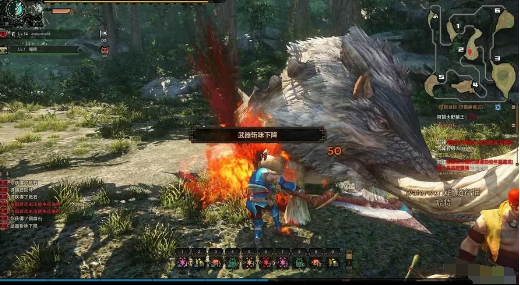 怪物猎人：世界怎样狩猎大怪物