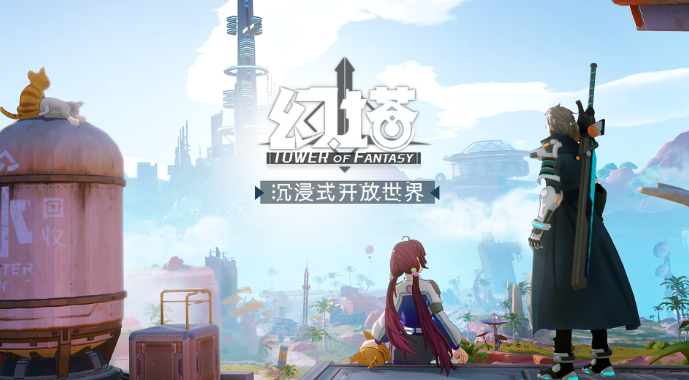 《幻塔》中的任务时间管理建议。