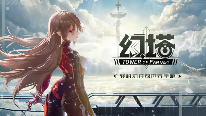 如何在《幻塔》中获得特殊称号？