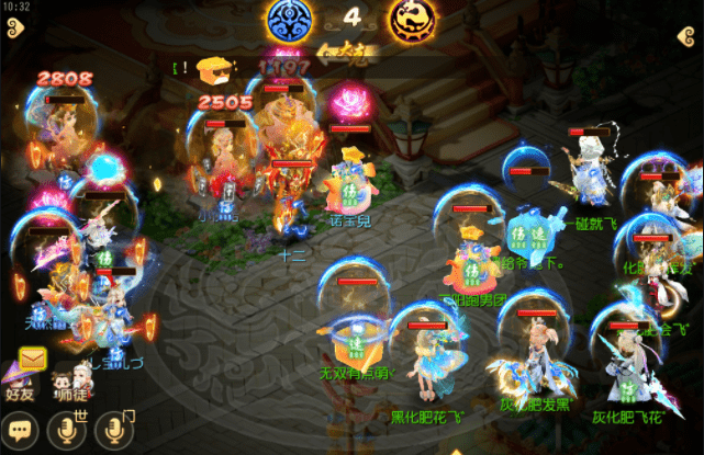 梦幻西游游戏中的PVP战斗策略？