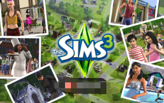 如何在模拟人生3中童年和青少年生活攻略