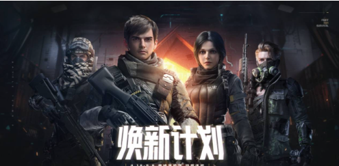 如何在生死狙击2中解锁隐藏关卡？