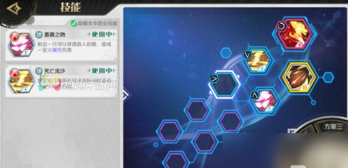 新手玩家该怎样更好地学习英雄技能？