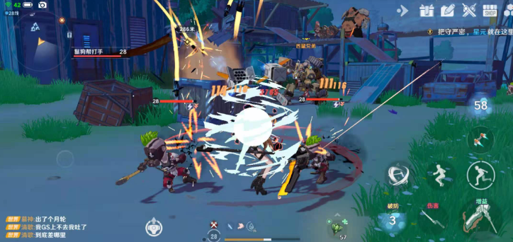 如何在《幻塔》中提高队伍的伤害输出？