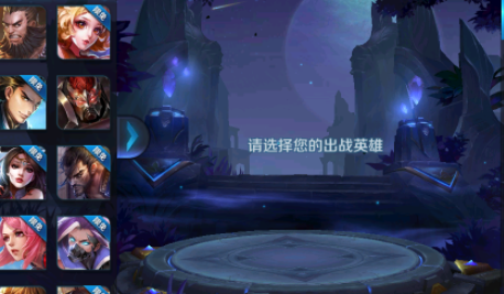 王者荣耀每个英雄的最佳打法是什么？