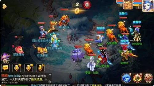 如何快速升级梦幻西游游戏中的副本？