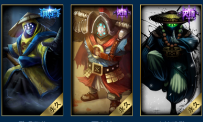 如何升级英雄连盟角色和装备？