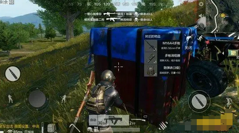 如何在绝地求生中最大化资源利用？